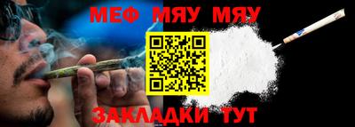 стаф Кингисепп