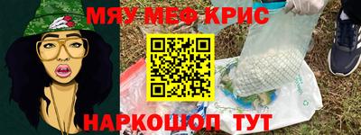 хмурый Кимры