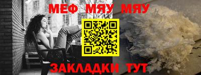 стаф Кингисепп