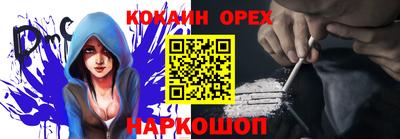 тгк Кинель
