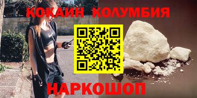 хмурый Кимры