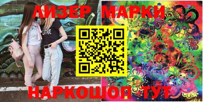 тгк Кинель