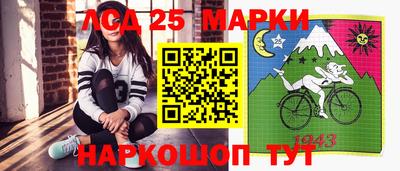 хмурый Кимры