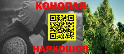 мефедрон мука Владимир