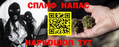 mdma Владивосток