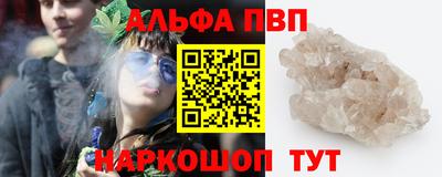 хмурый Кимры