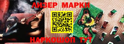 стаф Кингисепп