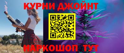 хмурый Кимры