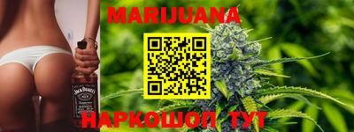 тгк Кинель