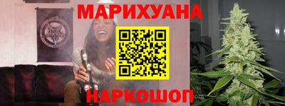 хмурый Кимры