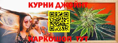 хмурый Кимры