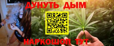 тгк Кинель