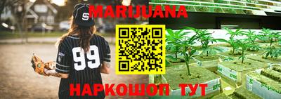 тгк Кинель