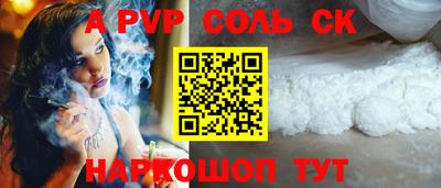 стаф Кингисепп
