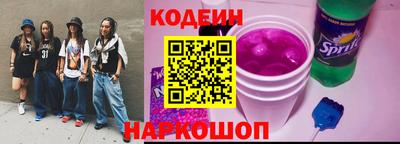 хмурый Кимры