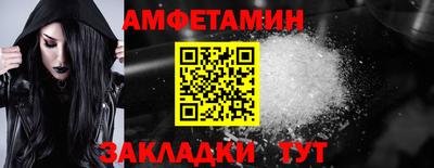 тгк Кинель