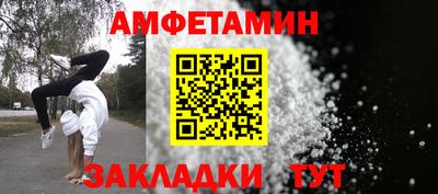 хмурый Кимры