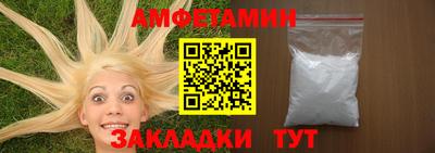 хмурый Кимры