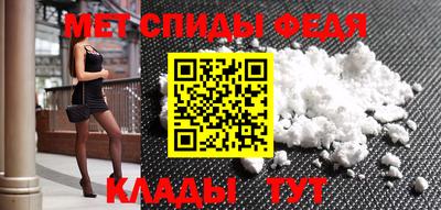 стаф Кингисепп