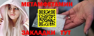 стаф Кингисепп