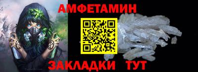 наркотики Владикавказ