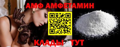 тгк Кинель