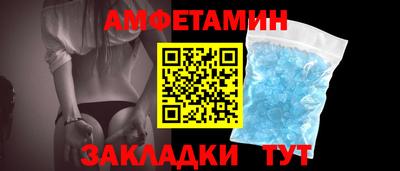 хмурый Кимры