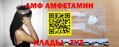 стаф Кингисепп