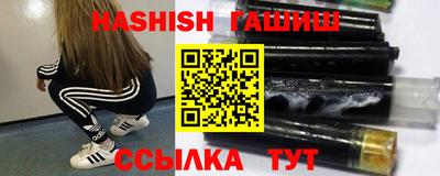 хмурый Кимры