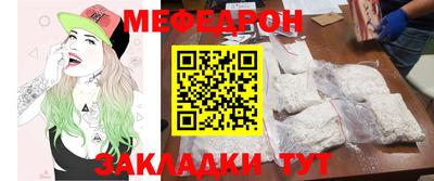 хмурый Кимры