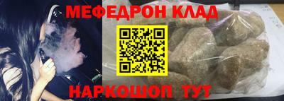 стаф Кингисепп