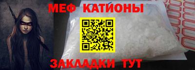 хмурый Кимры