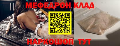 хмурый Кимры