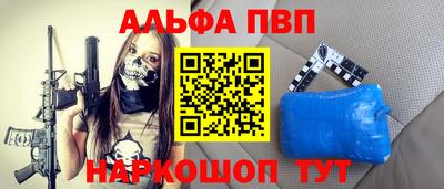 хмурый Кимры