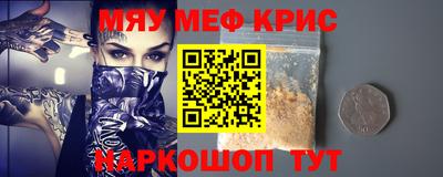 стаф Кингисепп
