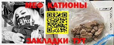 тгк Кинель