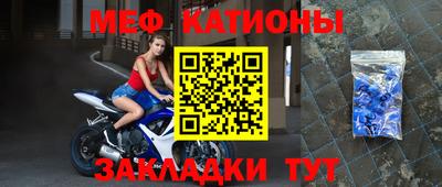 тгк Кинель
