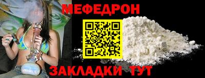 хмурый Кимры