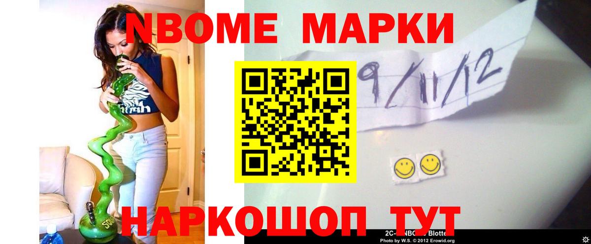 LSD-25 экстази  Лсд 25 экстази ecstasy  Вход с VPN  Красноармейск  ЛСД экстази ecstasy 